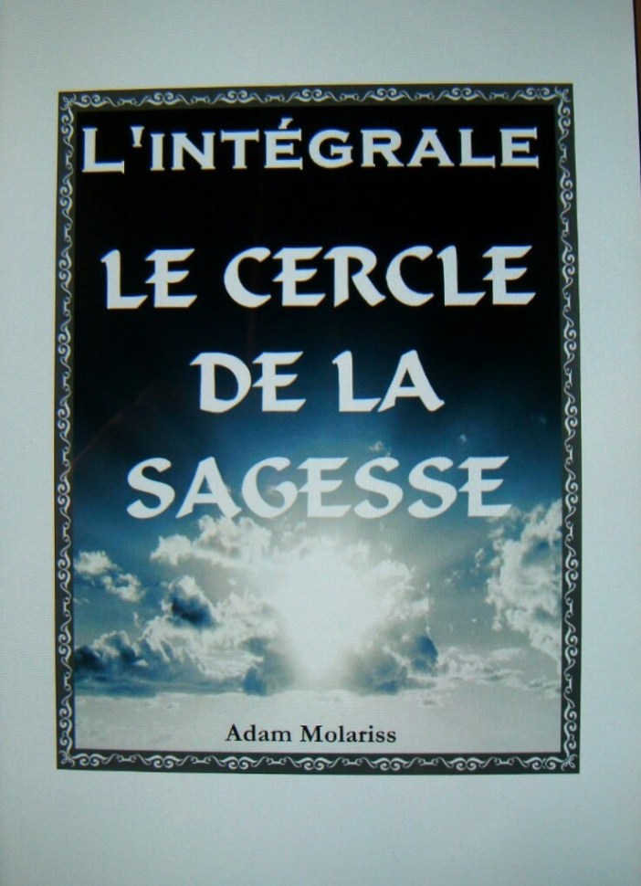 Cercle de sagesse, Adam Molariss, un sage parle de la place Jmaa el Fna de Marrachech, 2013